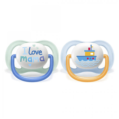 Philips AVENT Ортодонтични залъгалки Ultra Air HAPPY + стерилизаторна кутия (0-6м),