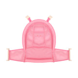 Мрежа за вана "FROGGY" Pink