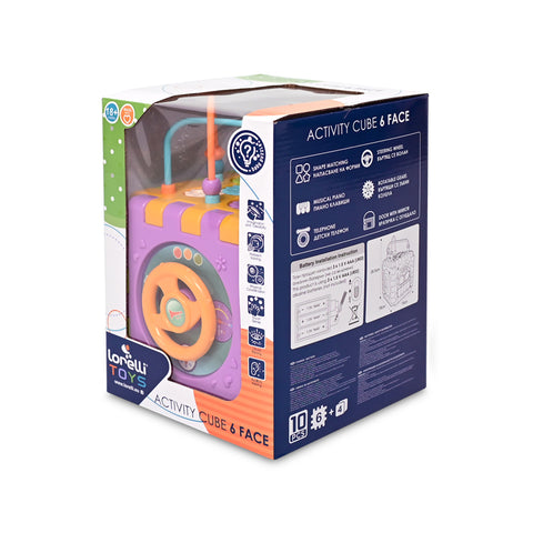 Активен куб "6 FACES"
