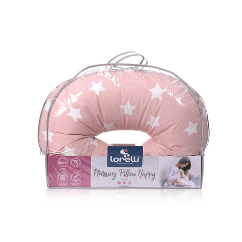 Възглавница за кърмене "HAPPY"