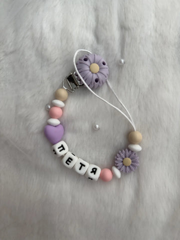 Клипс за биберон с лилава маргаритка