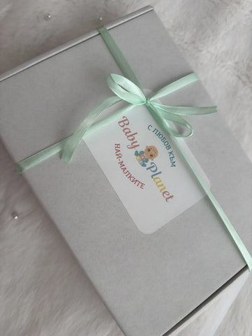 Подаръчна кутия