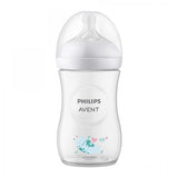 Подаръчен комплект за бебе Philips AVENT SCD837/11 Октоподи с 2 бр. шишета за хранене Natural Response 260 мл с биберони без протичане Поток 3 и 2 бр. залъгалки Ultra Air, 1м+