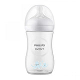 Подаръчен комплект за бебе Philips AVENT SCD837/11 Октоподи с 2 бр. шишета за хранене Natural Response 260 мл с биберони без протичане Поток 3 и 2 бр. залъгалки Ultra Air, 1м+