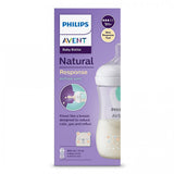 Philips Avent ШИШЕ Natural Response 3.0 с биберон 1м+, клапа AirFree, 260мл, ЗВЕЗДИ и МЕЧЕ