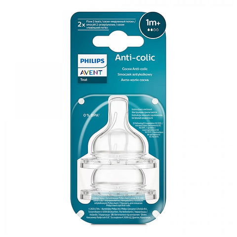 Комплект от 2 бр. Биберони Anti-colic със сила на потока 2, 1м+, Philips AVENT