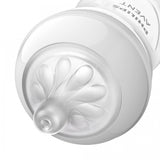 Philips Avent ШИШЕ Natural Response 3.0 с биберон 1м+, 260мл, КОАЛА