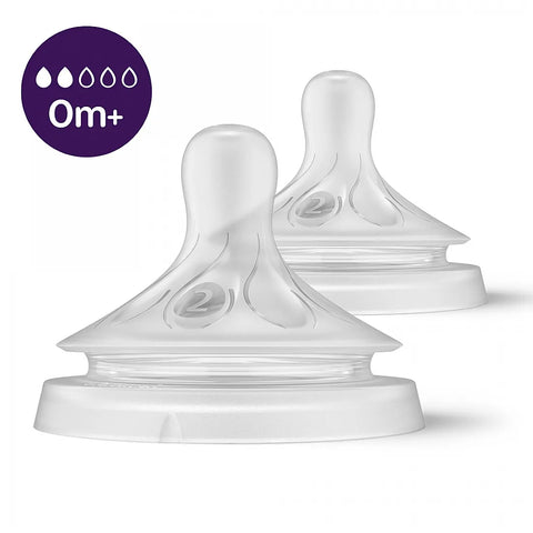 Комплект от 2 бр. Биберони без протичане Philips AVENT Natural Response 0м+