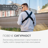 Кенгуру Gwen Fly knit Grey