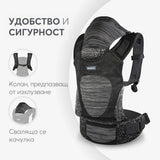 Кенгуру Hoody Fly knit Black