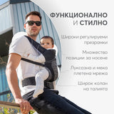 Кенгуру Hoody Fly knit Grey