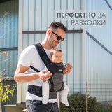 Кенгуру Hoody Fly knit Grey