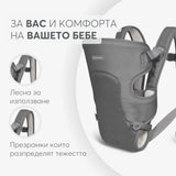 Кенгуру Myra Mesh Beige