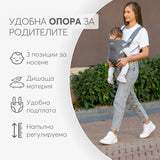 Кенгуру Myra Mesh Beige