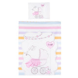 Спален комплект 5 части розово сърце