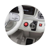 Eлектрически джип Mercedes EQG бял EVA