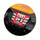 Ел. кола за 2 деца БЪГИ EXPLORER жълт