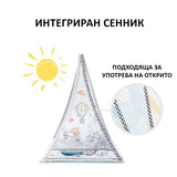 Палатка и килимче за игра 2в1 Hauck Balloon Ride, White