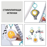 Палатка и килимче за игра 2в1 Hauck Balloon Ride, White