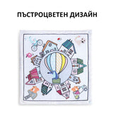 Палатка и килимче за игра 2в1 Hauck Balloon Ride, White