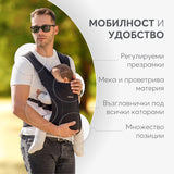 Кенгуру Riley Black