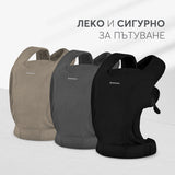 Кенгуру Riley Black