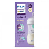 Philips Avent ШИШЕ Natural Response 3.0 с биберон 1м+, клапа AirFree, 260мл, СЛОН
