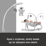 Шезлонг Hauck Bouncer Deluxe Nordic Grey