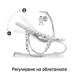 Шезлонг Hauck Bouncer Deluxe Nordic Grey