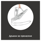 Шезлонг Hauck Bouncer Deluxe Nordic Grey