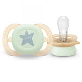 2 бр. светещи в тъмното ортодонтични залъгалки за новородени Philips AVENT SCF075/07 Ultra Start Night 0-2м, в оранжево и лилаво с декор луна и звезди, в кутия за стерилизиране