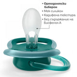 Комплект от 2 бр. ортодонтични залъгалки Philips AVENT SCF349/18 Ultra Air 18м+, синя с декор Слонове и зелена с надпис Hello, в кутия за стерилизиране